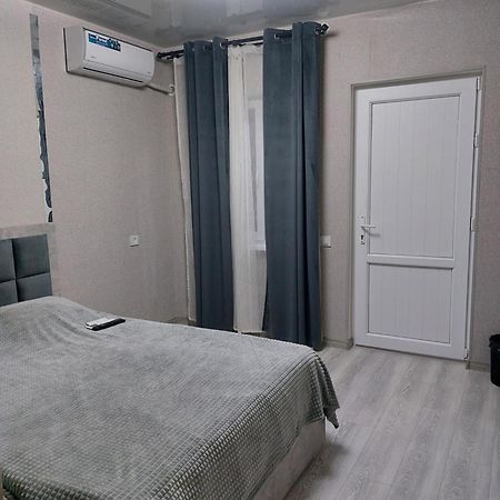 Welcome Jereván Kültér fotó